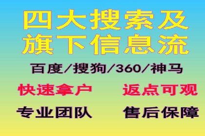 包年百度竞价，看这家公司如何翻倍增长业绩